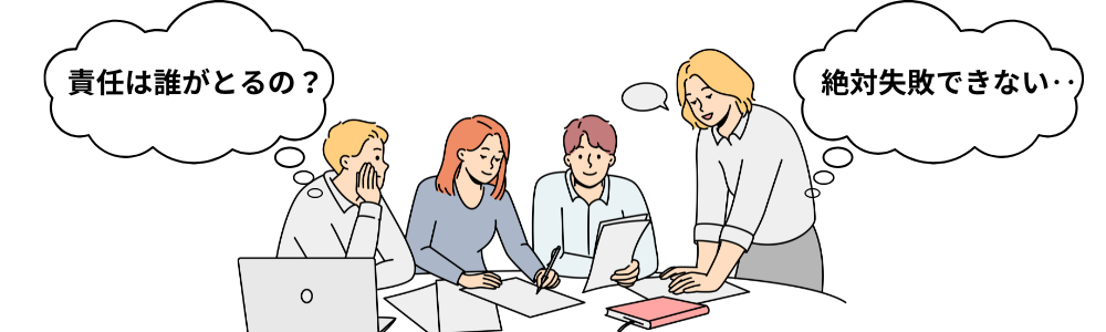 リスティング広告 内製化