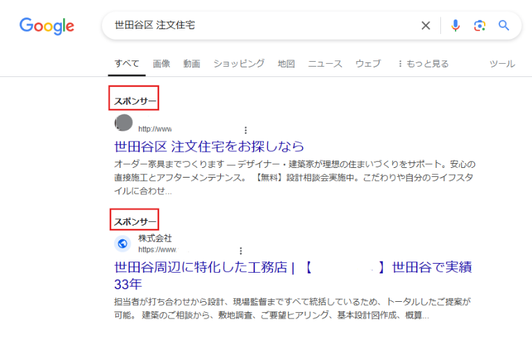 グラフィックス1