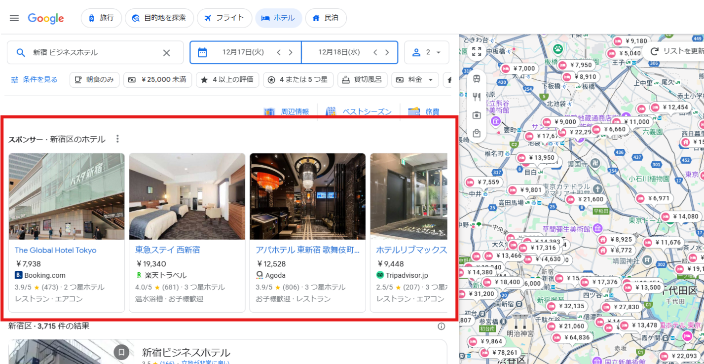 グラフィックス1