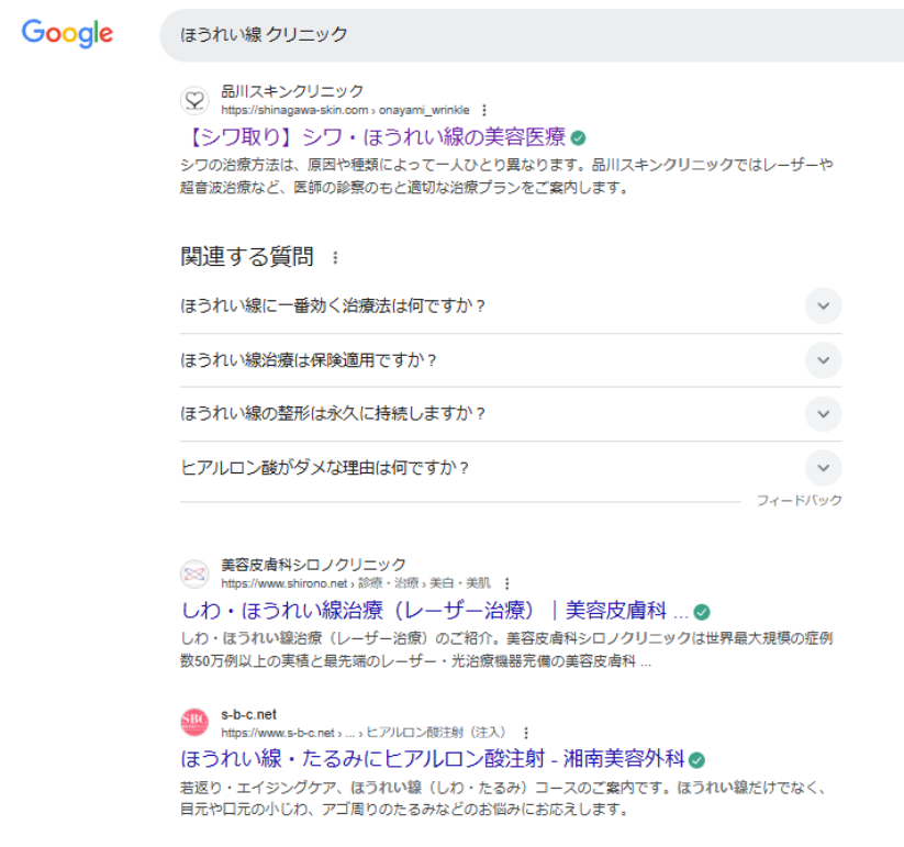 グラフィックス1