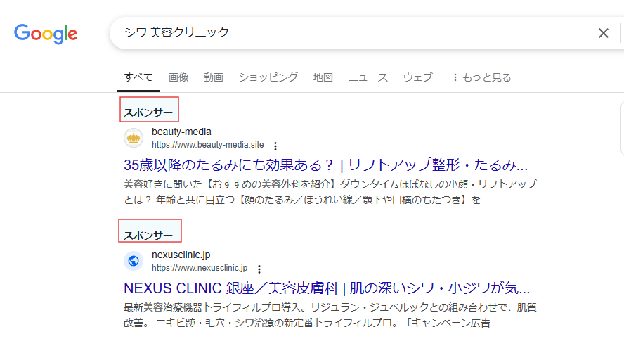 グラフィックス1