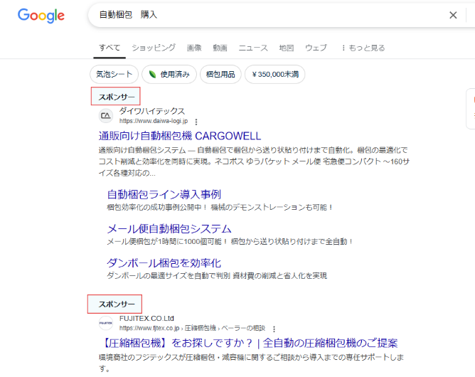 グラフィックス1