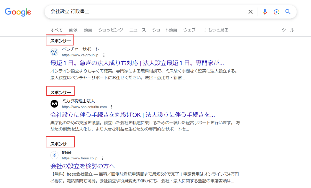 グラフィックス1