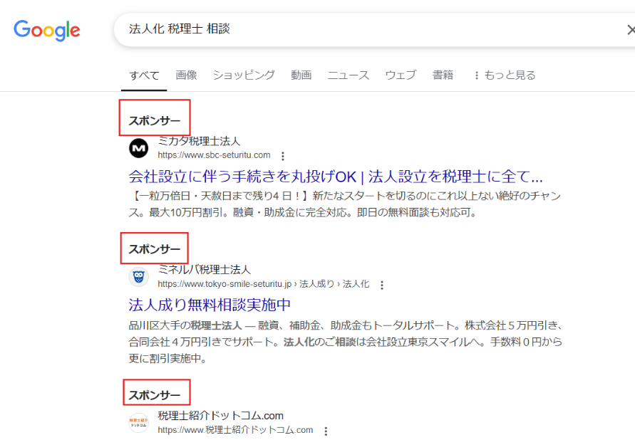 グラフィックス1