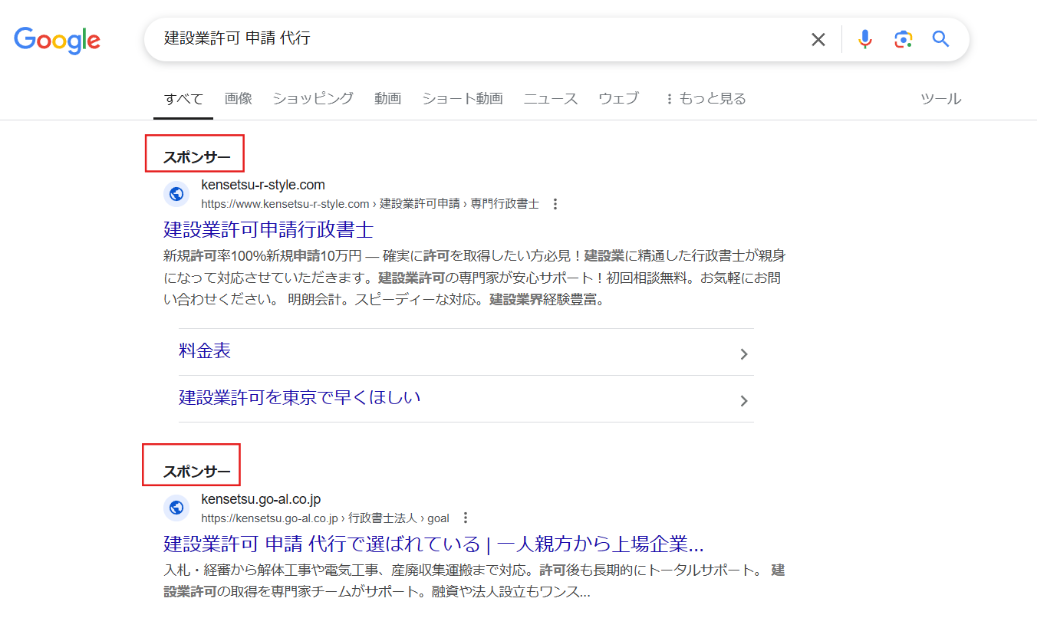 グラフィックス1