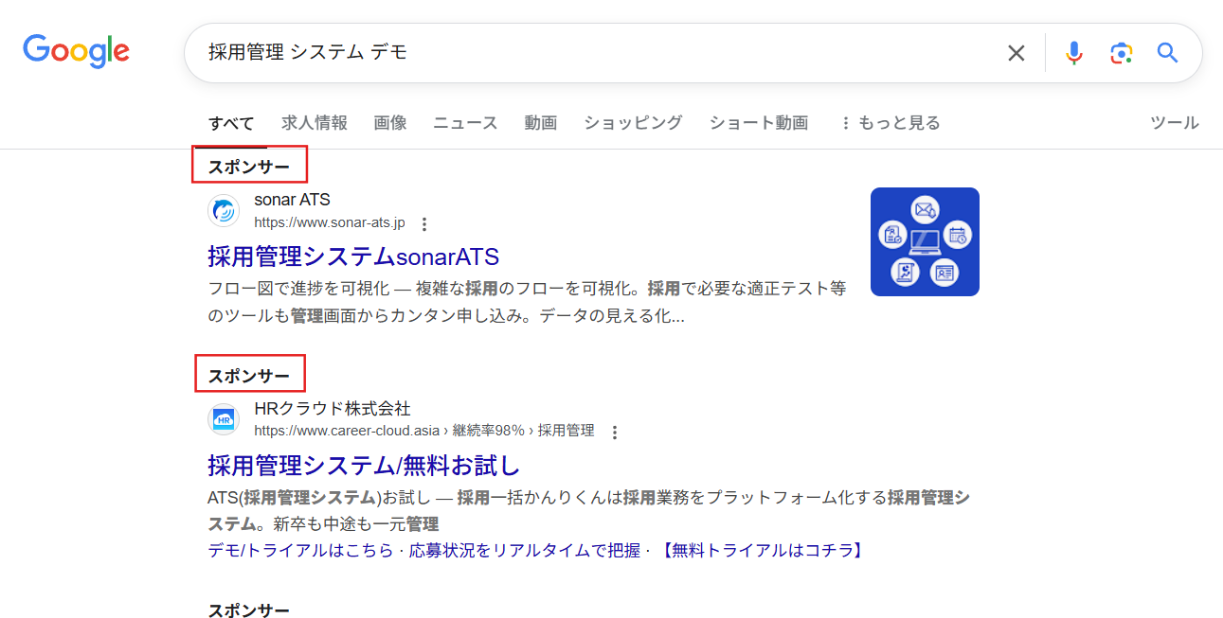 グラフィックス1