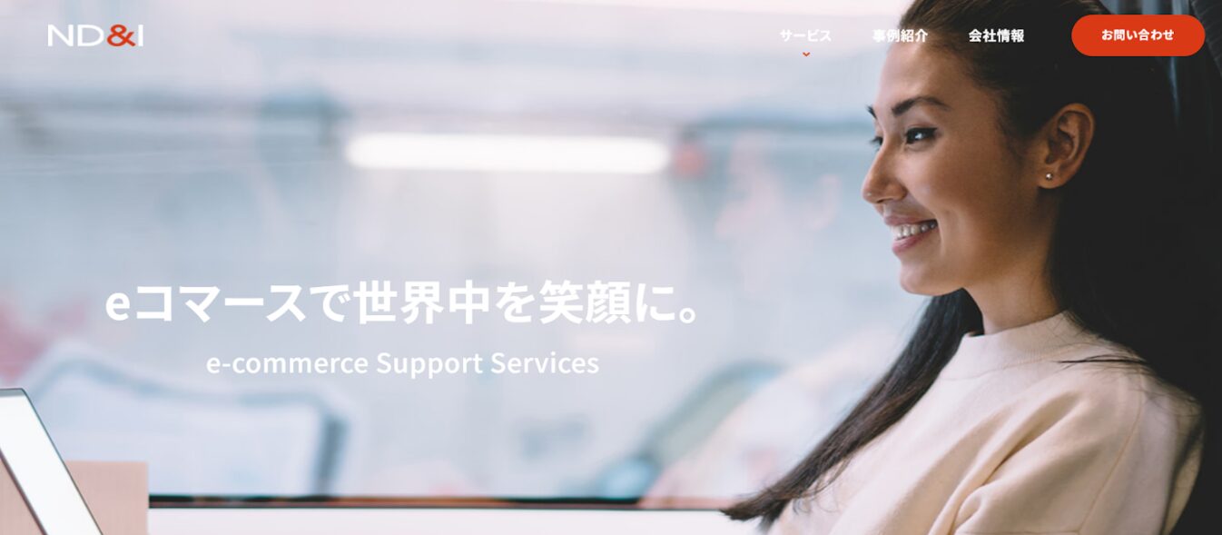 グラフィックス4