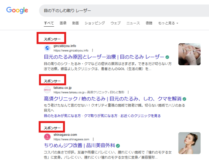 グラフィックス4