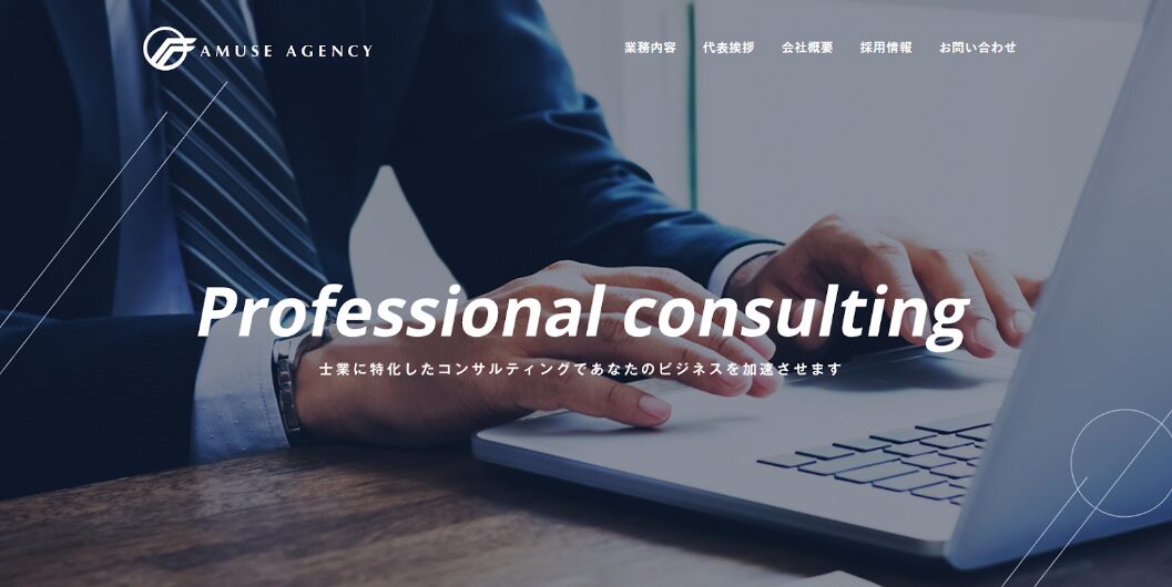 グラフィックス4