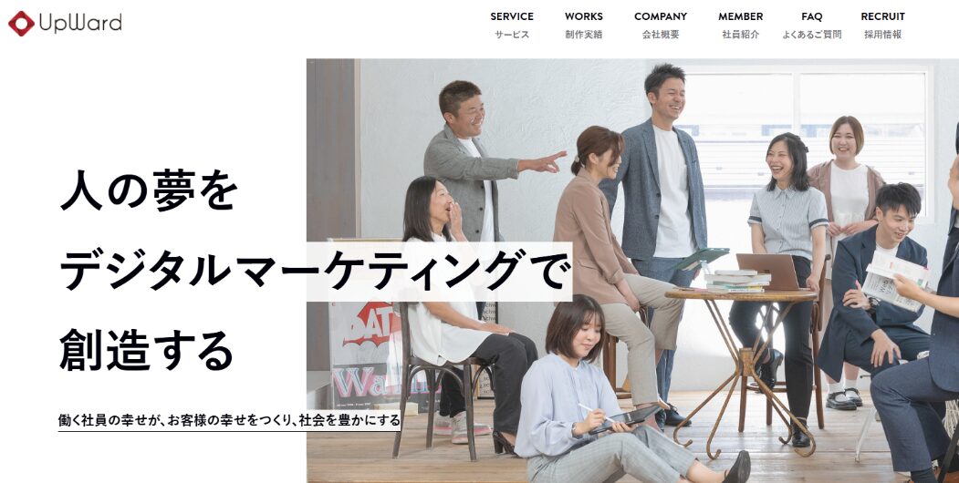 グラフィックス4