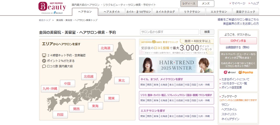 グラフィックス3