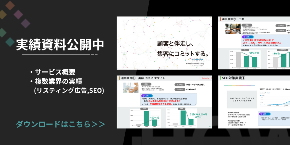 グラフィックス3