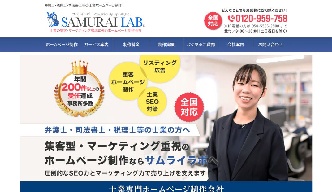 グラフィックス3