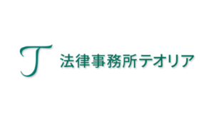 お問い合わせが100件増、売上規模年間億を超えるサイトまで成長した事例