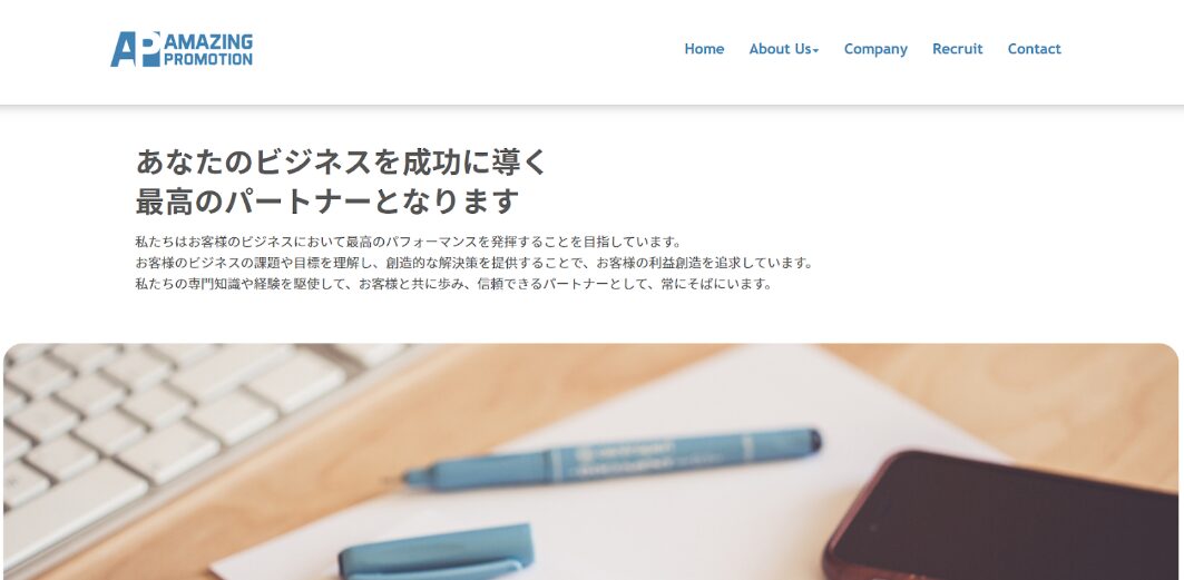 グラフィックス5