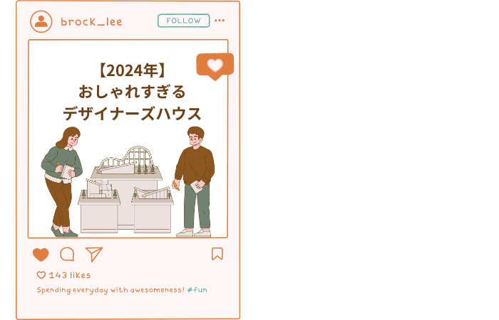 グラフィック3