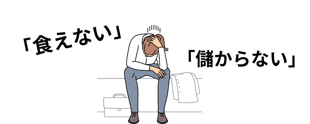 グラフィックス1