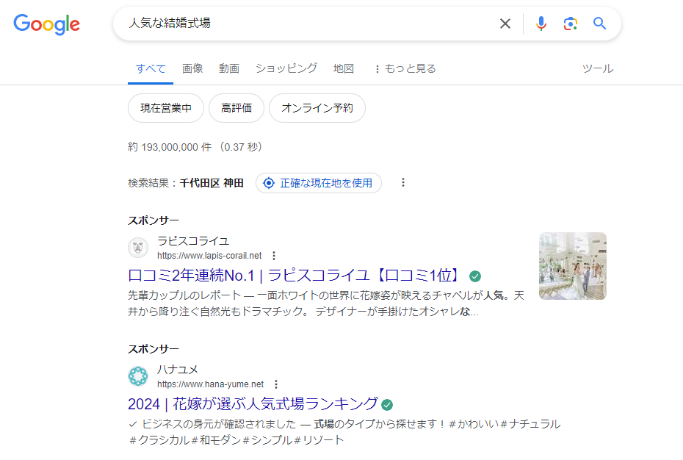 グラフィックス11