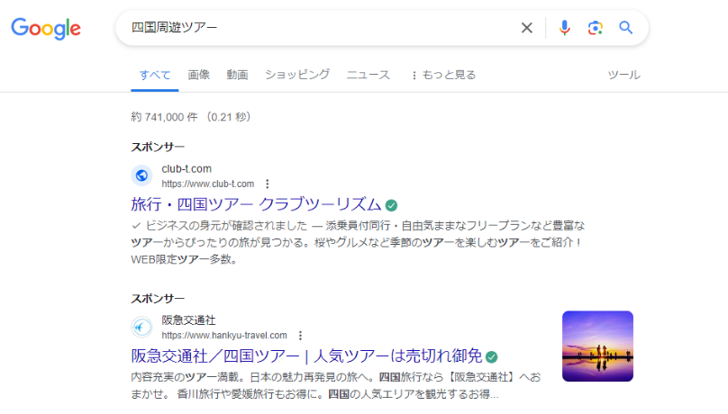 グラフィックス13