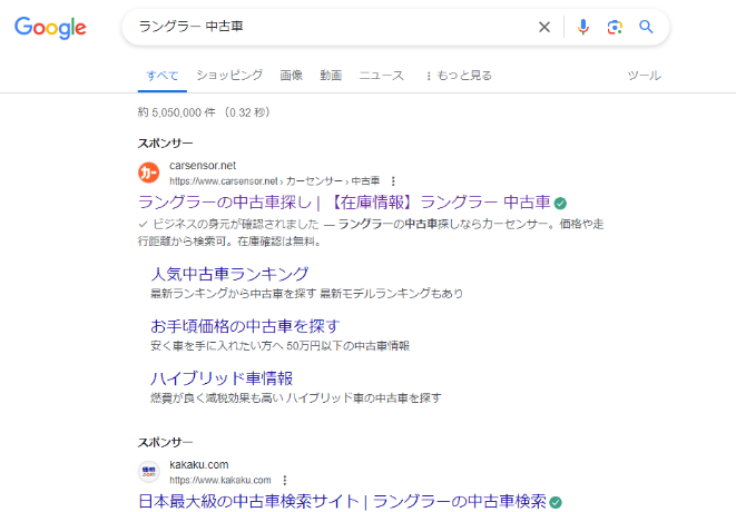 グラフィックス15