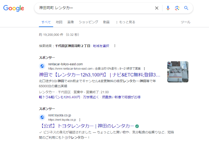 グラフィックス17