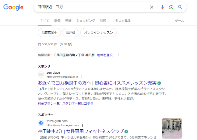 グラフィックス21
