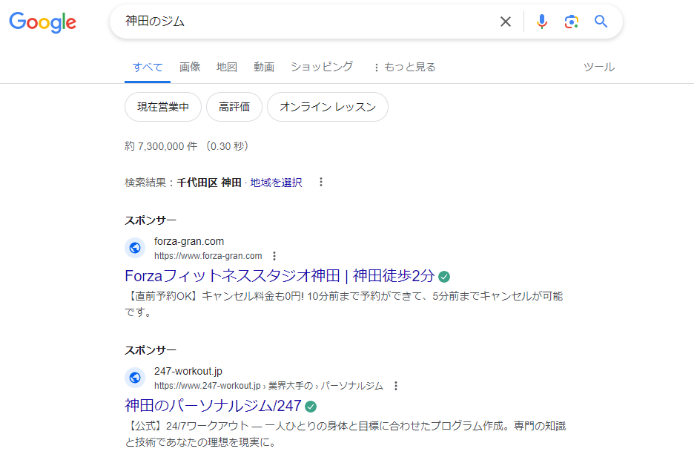 グラフィックス23