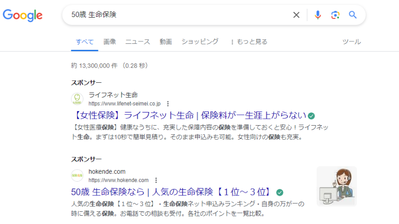 グラフィックス25
