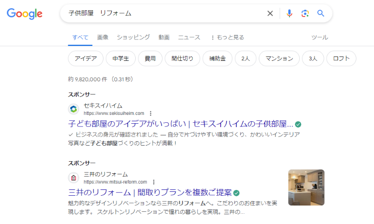 グラフィックス27