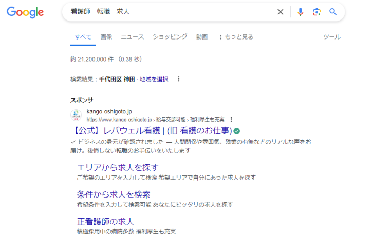 グラフィックス29