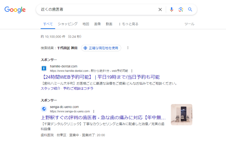 グラフィックス3