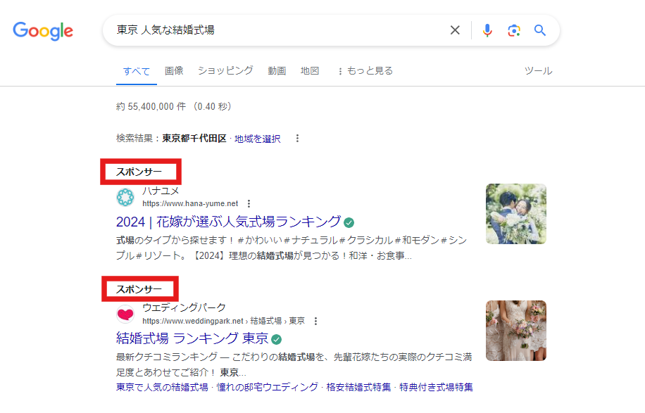 グラフィックス3