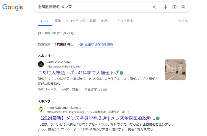 グラフィックス31