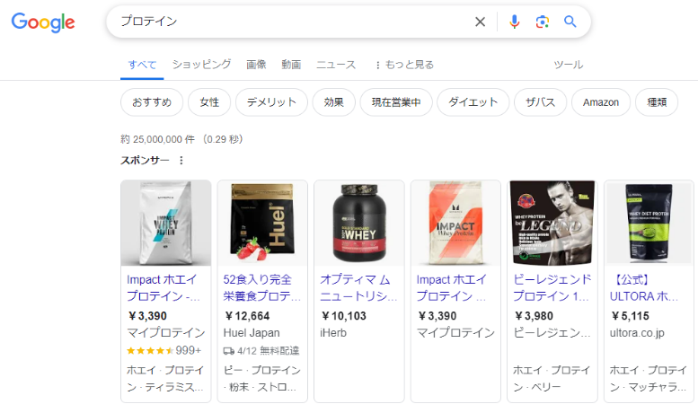 グラフィックス33