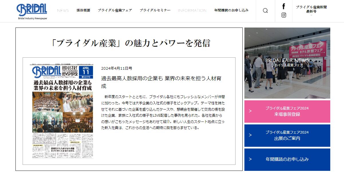 グラフィックス4