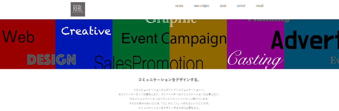 グラフィックス4