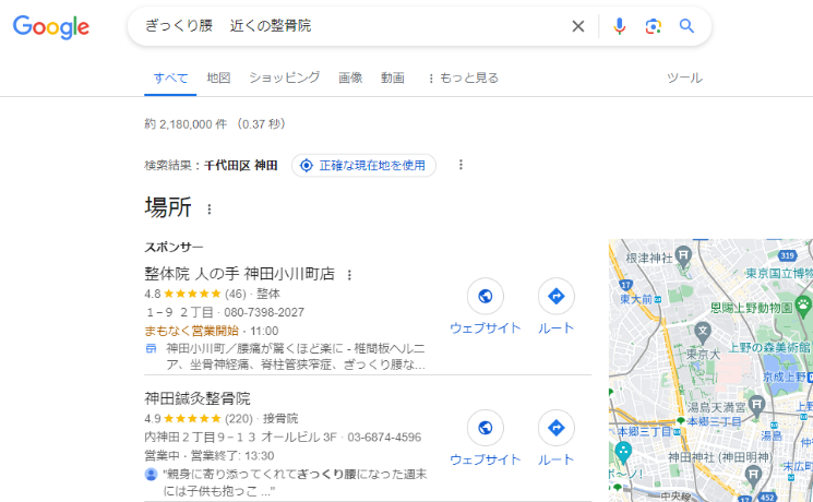 グラフィックス5