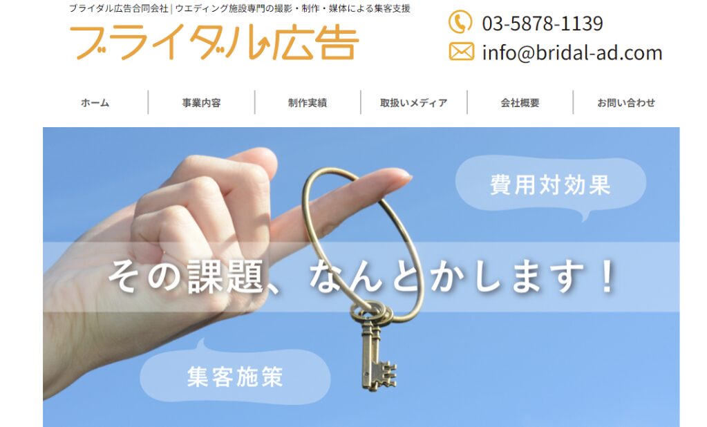 グラフィックス5