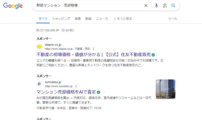 グラフィックス9