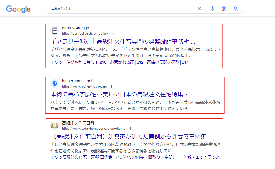 説明画像