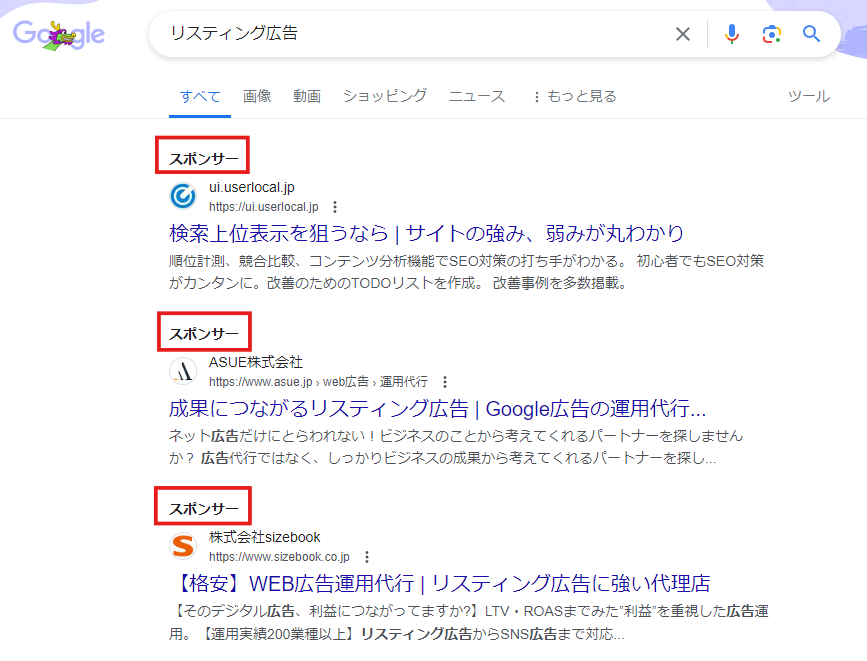 グラフィックス1